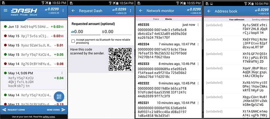 DASH Core wallet Play Store