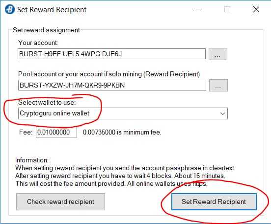 Setting Burstcoin reward recipient
