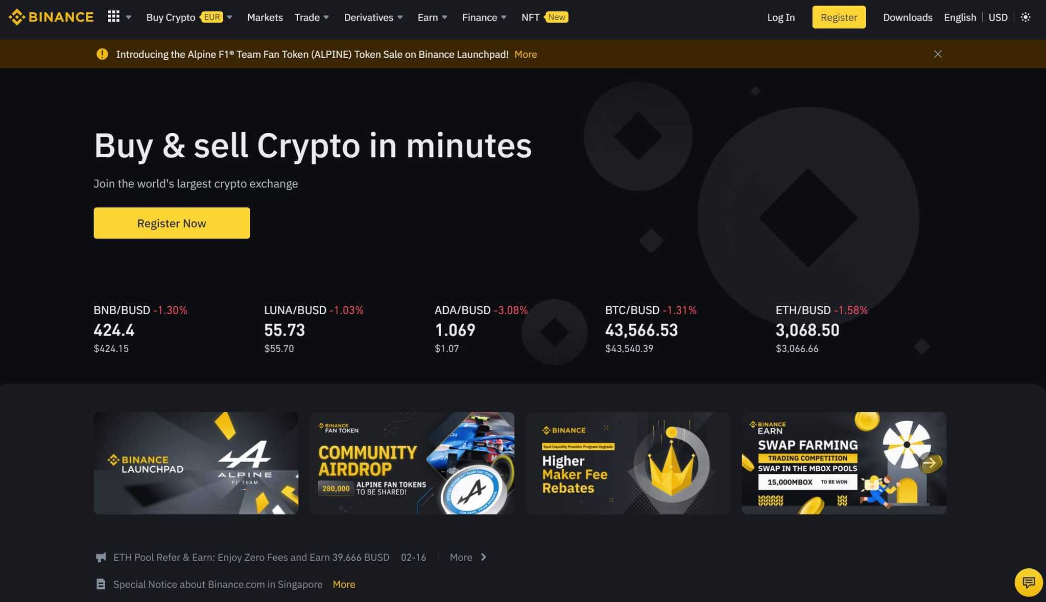 Binance