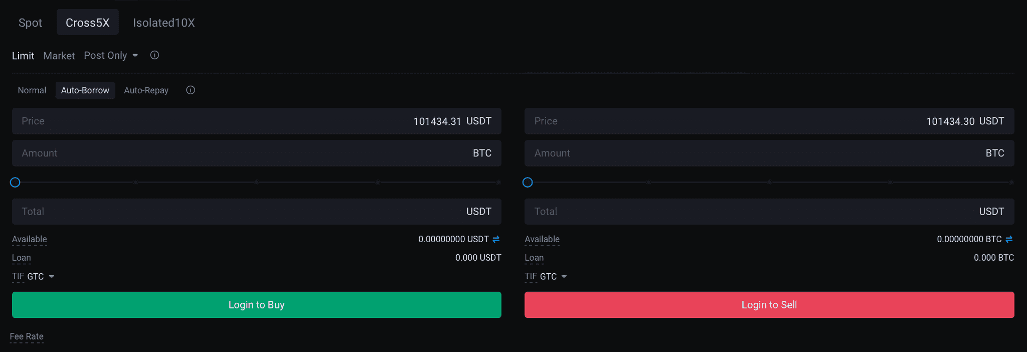 Order forms on HTX Futures Platform