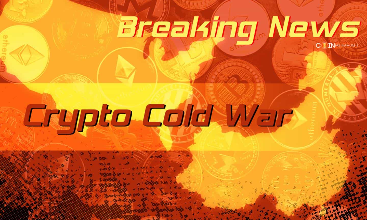 China and USA In Middle of Crypto Cold War: Bloomberg’s Mike McGlone