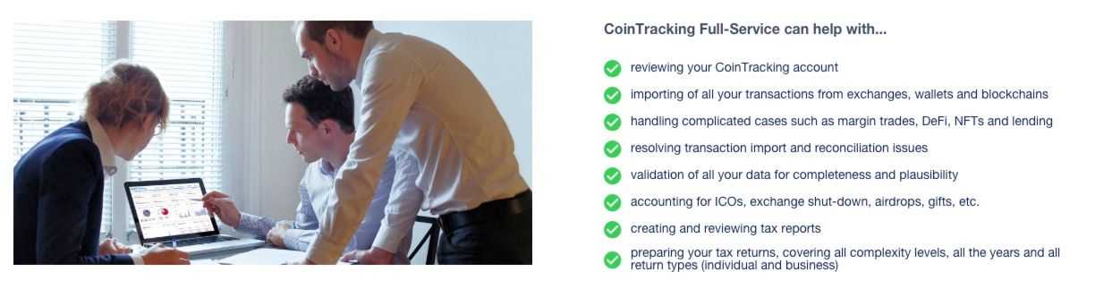 CoinTracking full service review.jpg