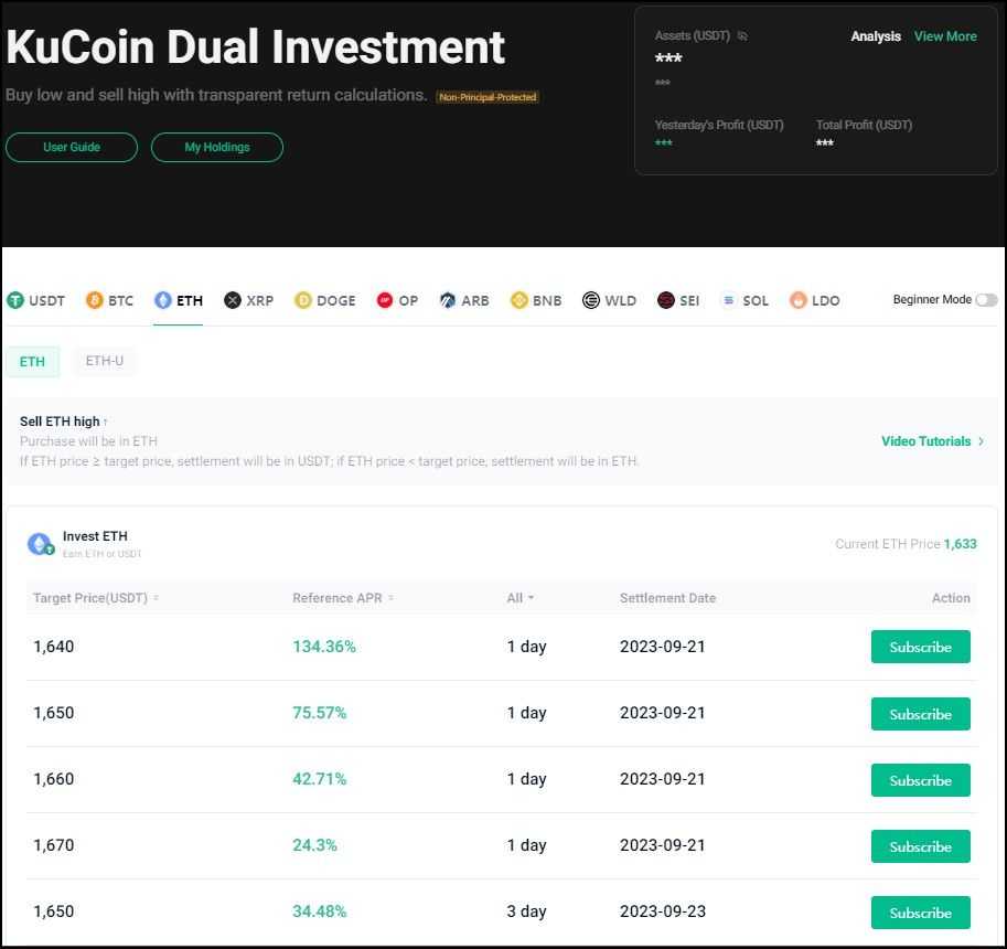 KuCoin Earn - Dual Investment.jpg