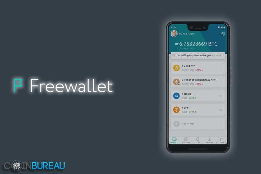 Freewallet review: Multicurrency Mobile & Online Crypto Wallet