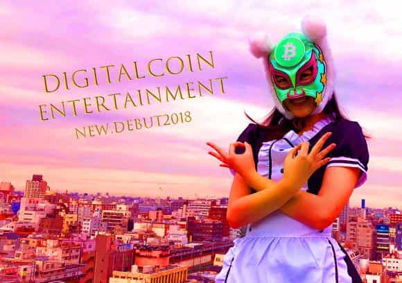 Virtual Currency Girls in Japan Promoting Cryptocurrencies