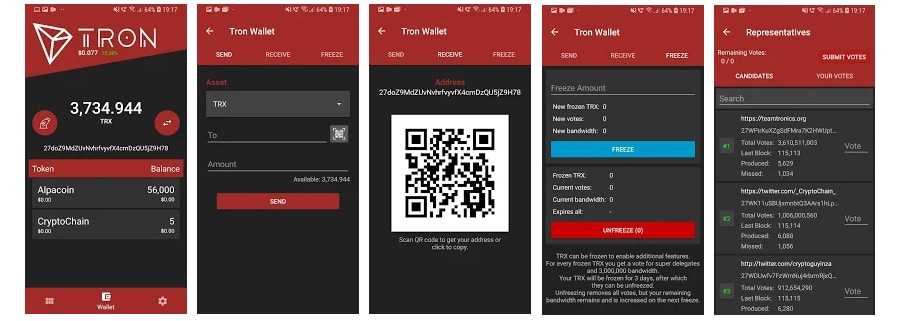 Tron Android Wallet