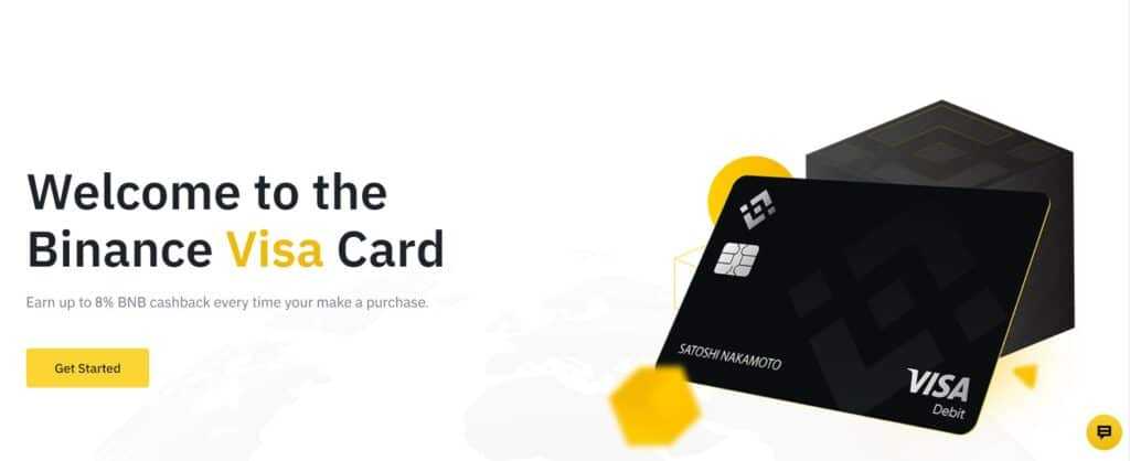 binance-crypto-card