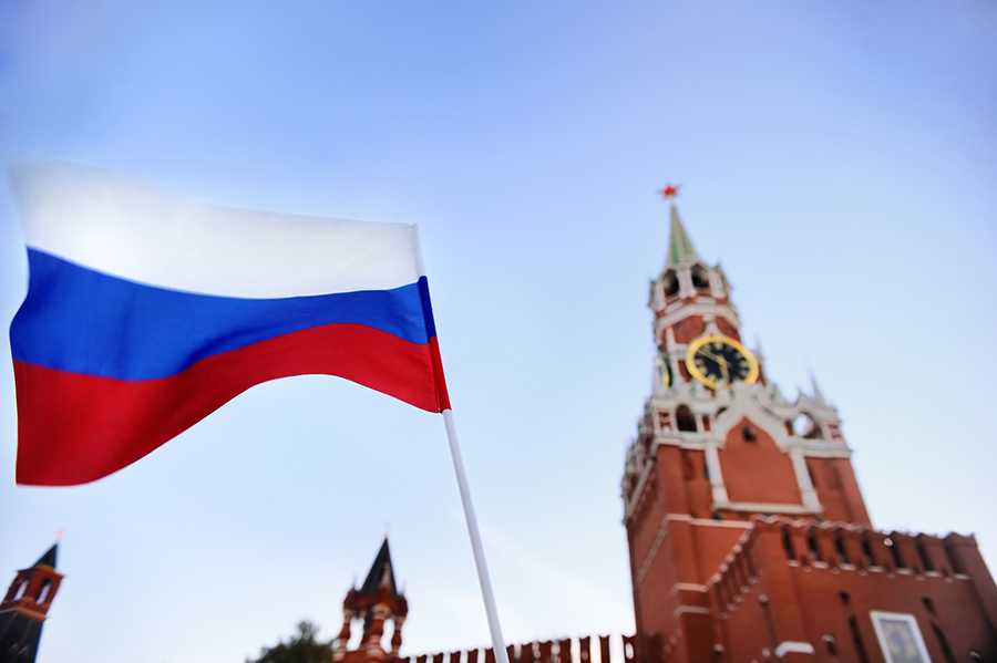Russia Ban on Bitcoin Sales