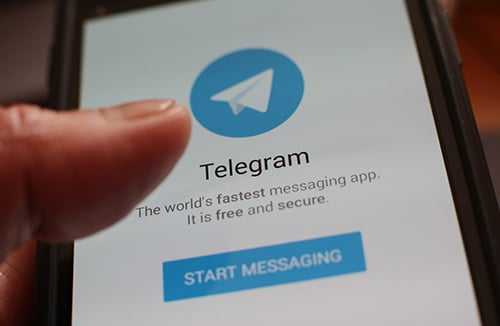 Telegram Leaked White Paper ICO