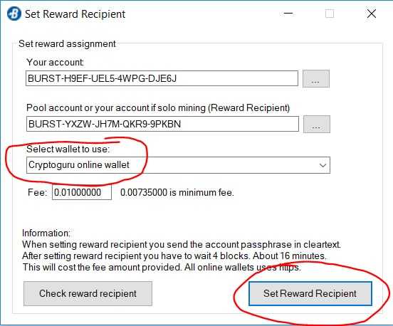 Setting Burstcoin reward recipient