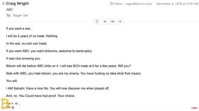 Craig Wright Roger Email