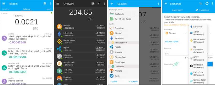 Coinonmi Android Wallet