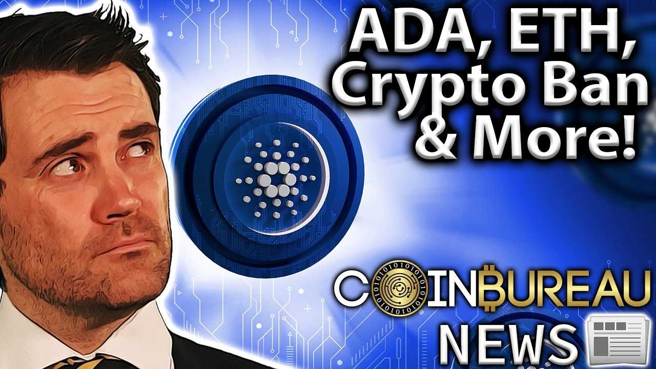 ADA ETH Crypto Ban