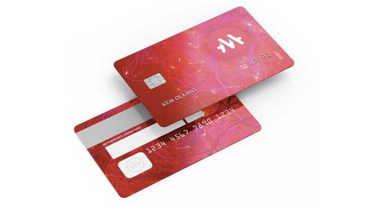 Meld Debit Card