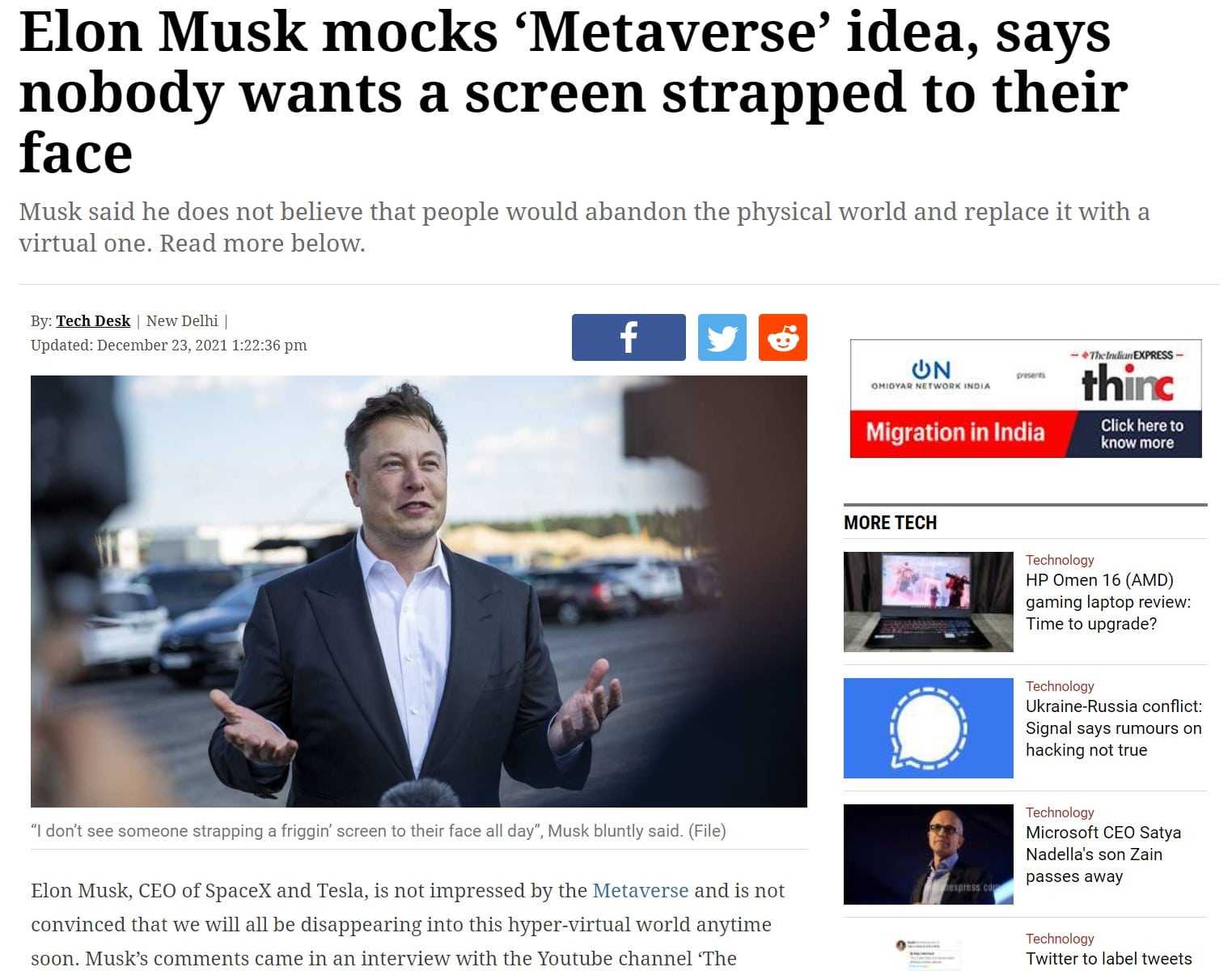 Elon Musk Metaverse