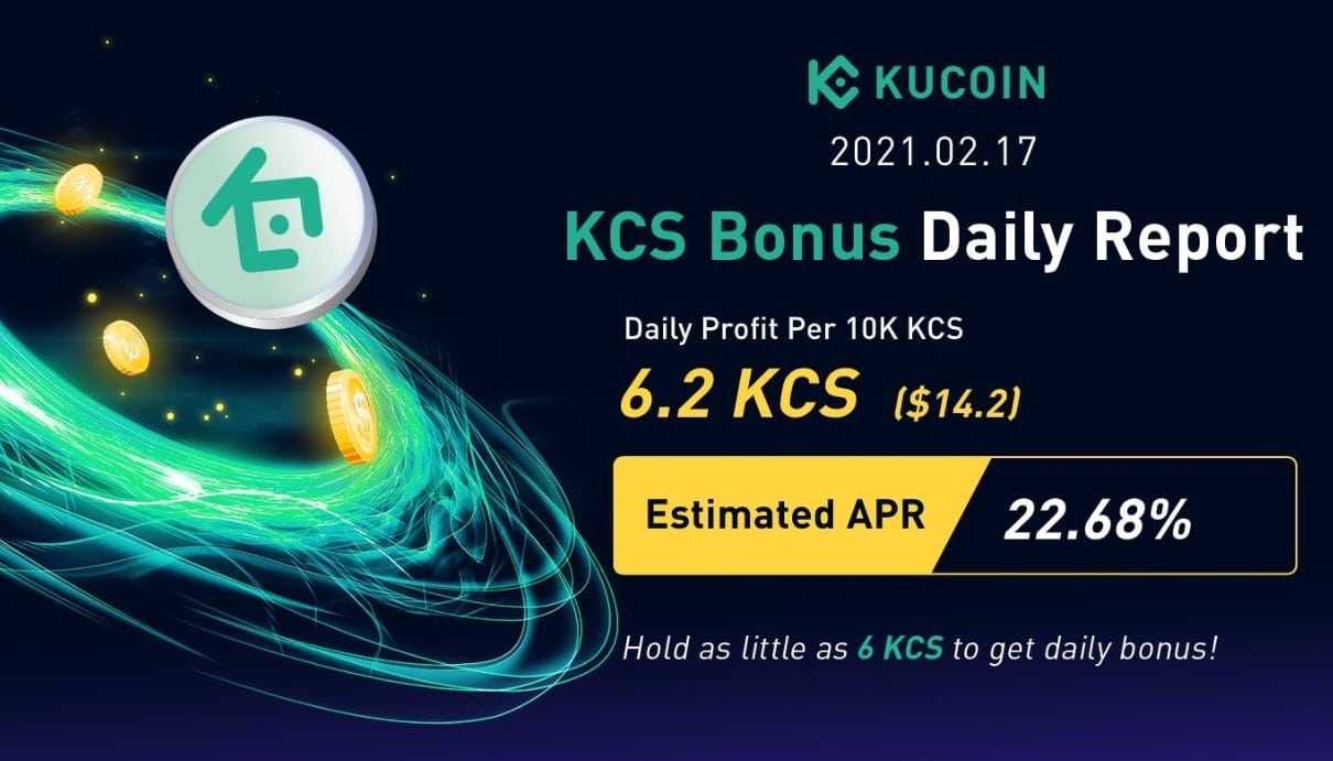 KCS bonus plan