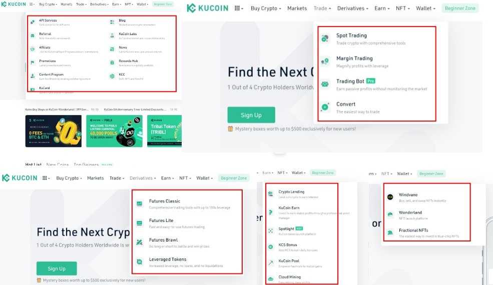 KuCoin products